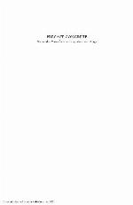 Precast concrete : materials, manufacture, properties and usage