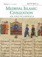 Medieval Islamic Civilization 2V