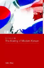 The Making of Modern Korea