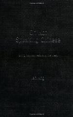 On Not Speaking Chinese