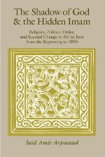 The Shadow of God and the Hidden Imam