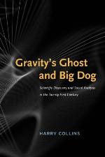 Gravity's Ghost and Big Dog