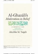 Al-Ghazali's &quot;Moderation in Belief&quot;