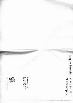 Margins of Philosophy