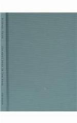 The Next Bend in the Road