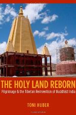 The Holy Land Reborn