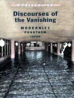 Discourses of the Vanishing