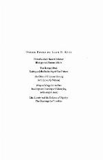 The Beginning of Wisdom