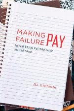 Making Failure Pay
