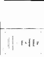 The Political Language of Islam