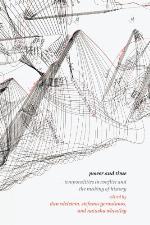 Power and Time : Temporalities in Conflict and the Making of History.