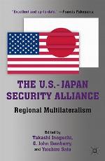 The U.S.-Japan Security Alliance