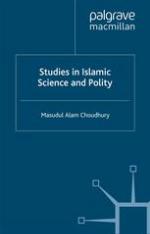 Studies in Islamic Science and Polity