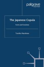 The Japanese Copula