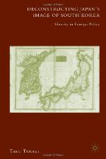 Deconstructing Japan's Image of South Korea
