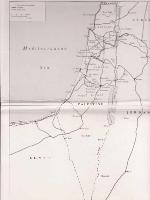 Collusion Across The Jordan