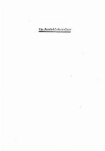 The Harried Leisure Class