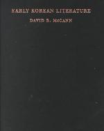 Early Korean Literature