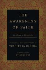 The Awakening of Faith