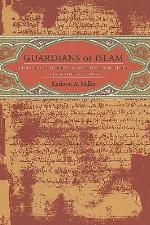 Guardians of Islam