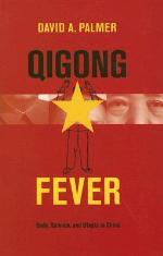 Qigong Fever