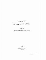 Readings of the Lotus Sutra