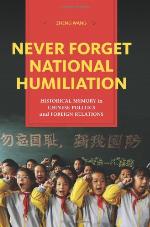 Never Forget National Humiliation