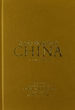 Early Medieval China