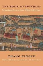 The Book of Swindles