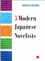Five Modern Japanese Novelists