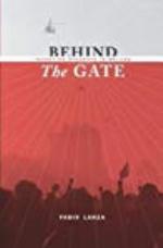 Behind the Gate