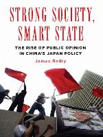 Strong Society, Smart State