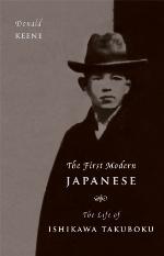 The First Modern Japanese