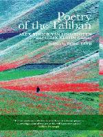 Poetry of the Taliban