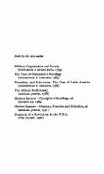 Social Sciences as Sorcery