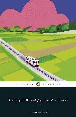 The Penguin Book of Japanese Short Stories