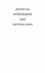 Artificial Intelligence And Natural Man