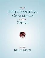 The Philosophical Challenge from China (The MIT Press)