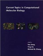 Current Topics in Computational Molecular Biology (Computational Molecular Biology)
