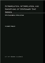 Extrapolation, Interpolation, and Smoothing of Stationary Time Series