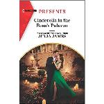 A Proposal To Secure His Vengeance