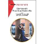 The Most Powerful of Kings