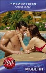 At the Sheikh's Bidding (Modern Romance) (Mills &amp; Boon Modern)
