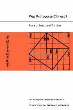 Was Pythagoras Chinese?