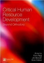 Critical Human Resource Development