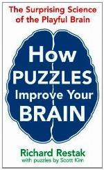 How Puzzles Improve Your Brain
