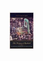 The Women of Karbala