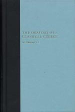 Demosthenes, Speeches 39-49
