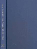 Historic Native Peoples of Texas