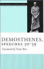 Speeches 50-59